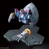 RG 1/144 吉翁克