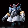 RG 1/144 吉翁克