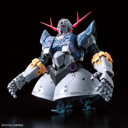 RG 1/144 吉翁克