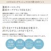 ETVOS 矿物纤长睫毛膏 棕色睫毛膏 9g