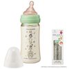 结合母乳喂养示例大乳房塑料240ml