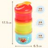 【안판맨 베이비】2WAY 밀크 케이스(3회분) 95ml×2개, 130ml×1개