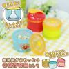 【アンパンマンベビー】2WAYミルクケース(3回分) 95ml×2個、130ml×1個