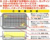 Skater可夢古董森林黃油盒（附定量切割指南）
