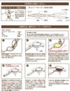 스케이터 핫케이크 메이커 부모와 함께 즐거운 직화 알루미늄제 헬로키티 손쉬운 관리 ALHOC1-A
