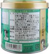 Cod liver oil drops for adults, 120 tablets