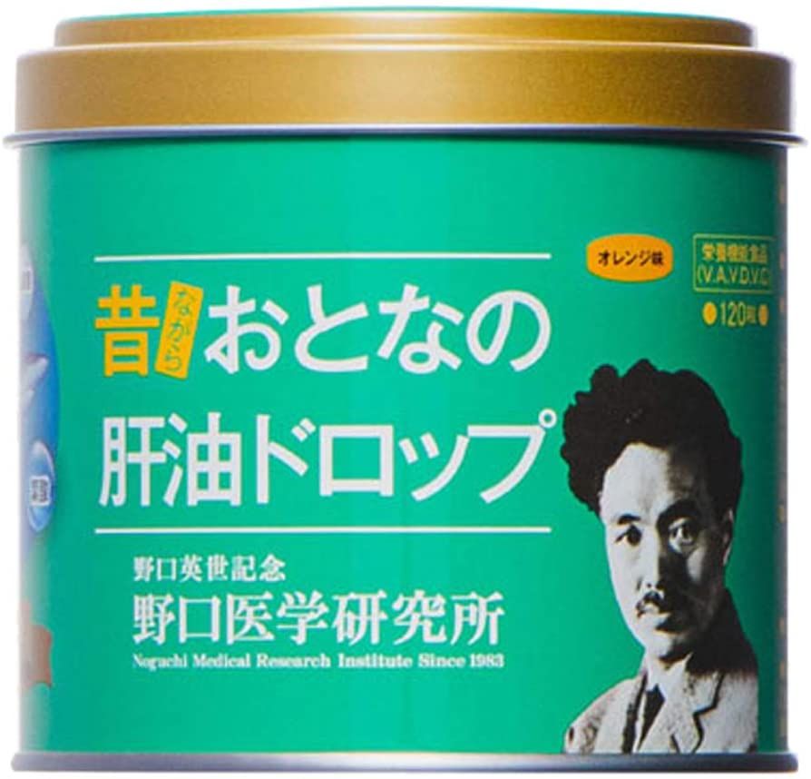 大人的肝油軟糖 120粒