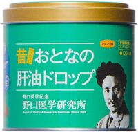 大人的肝油軟糖 120粒
