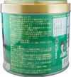 大人的肝油軟糖 120粒