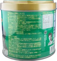 大人的肝油軟糖 120粒