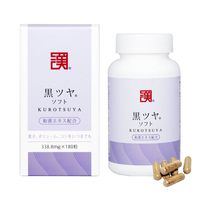 https://image.dokodemo.world/catalog-skus/9022834/0e405441b002baaa34d6d1d4914835cc.jpg
