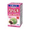 야마모토 칸포 제약 하토무기 알약 100% 600정