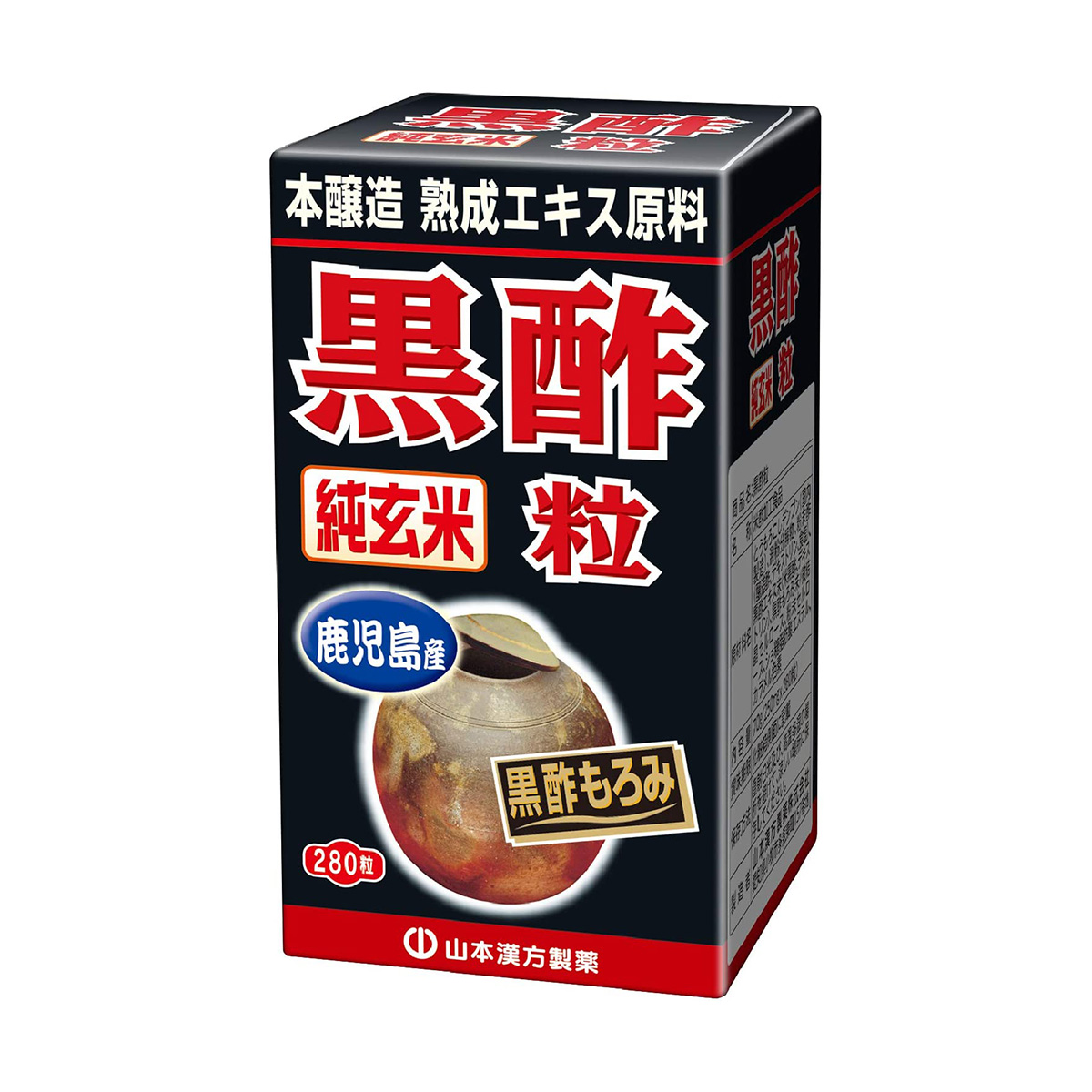 YamamotoKanpo Yamamoto Kampo製藥純糙米黑醋100％280粒