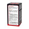 Yamamoto Kanpoh Pure Brown Rice Black Vinegar Grains 100% 280 Grains