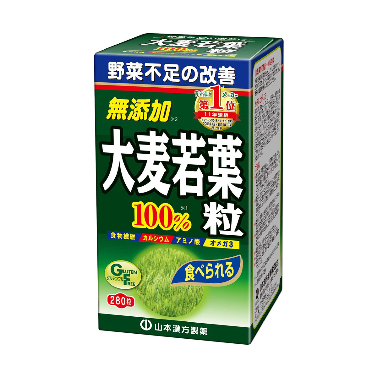 YamamotoKanpo 大麥若葉 Yamamoto Kampo製藥大麥青年葉綠色綠色穀物100％280粒