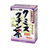 山本汉方制药 黑麦茶 100% 3gX20 袋