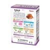 山本漢方製藥 純正貓鬚草茶100% 3gX20包
