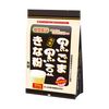 山本漢方製薬 黒ごま黒豆きな粉 400g