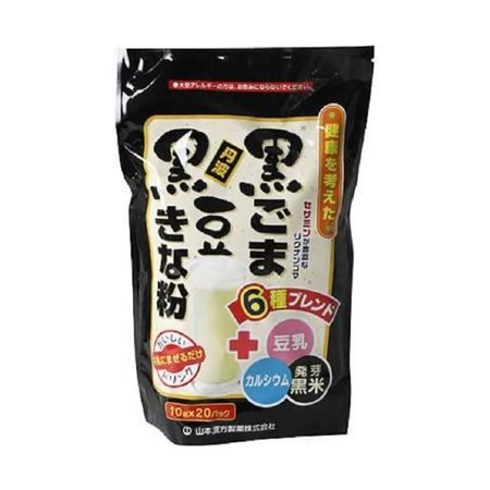 山本漢方製薬 黒ごま黒豆きな粉 分包タイプ 10g×20包