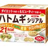山本漢方製薬 ハトムギシリアル 150ｇ