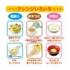 山本漢方製薬 ハトムギシリアル 150ｇ