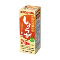 山本汉方制药 姜粉 10% 25g