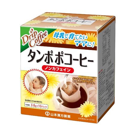 山本漢方製薬 タンポポコーヒー 3.8g×10包