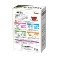 야마모토 칸포제약 감비 흑차 15g×20포