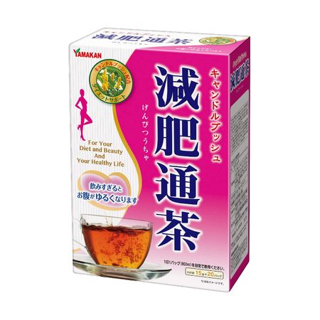야마모토 칸포 제약 감비통차 15gX20포