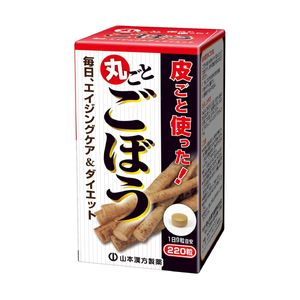 山本漢方製藥 牛蒡錠 220粒