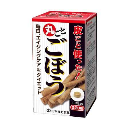 山本漢方製藥 牛蒡錠 220粒