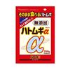 山本漢方製薬 ハトムギアルファ 250g
