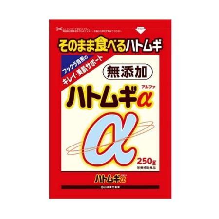山本漢方製薬 ハトムギアルファ 250g