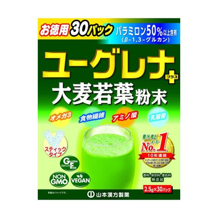 山本漢方製薬 ユーグレナ+大麦若葉粉末 30包