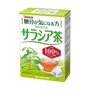 山本漢方製薬 サラシア茶100% 20包