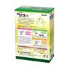 山本漢方製薬 ウラジロガシ茶100% 5gX20包
