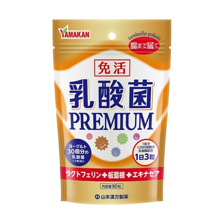 Yamamoto Kanpoh Lactic Acid Bacteria PREMIUM Tablets 90 Tablets