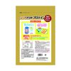 山本漢方製薬 シニアきな粉プロテイン 400g