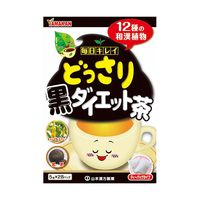 山本汉方制药有限公司 黑减肥茶 5g x 28 袋