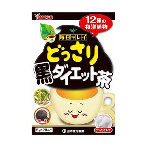 Yamamoto Kampo Pharmaceutical Pharmaceutical Black Diet Tea 5g x 28 packets
