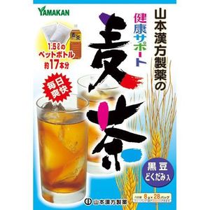 YamamotoKanpo Health Support Barley Tea 8g x 28 packets