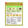 山本漢方製薬 サイリウム 無添加100%ファイバー 500g