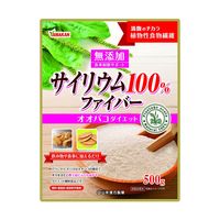 山本汉方制药 车前子 无添加 100% 膳食纤维 500g