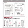 タテヨコ・イージーケアピッチャー 冷水筒 2.1L K-1276AS 1個 岩崎工業 オリジナル