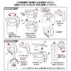 Vertical/Horizontal Easy Care Pitcher Cold Water Bottle 2.1L K-1276AS 1 pc Iwasaki Kogyo Original
