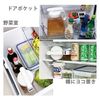 無縫水壺，冷水瓶，3.0L，可裝熱水，日本製造，K-1287W，1個，岩崎工業