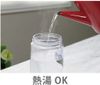 Iwasaki Kogyo Water Bottle Vertical/Horizontal Slide Pitcher Snoopy K-1261 LP 1.3L