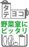 岩崎工業 垂直/水平螺旋投手 史努比紫色 K-1282 JP 1.8L