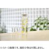 HARIO Freepot Water Bottle Retro Lemon FPR-10-LM 1L
