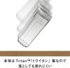 HARIO(하리오) 프리저 포트 FPJ-11-W JUSIO 실용 용량 화이트 1100ml